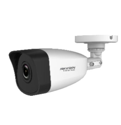 2.0 MP IR Network Mini Bullet