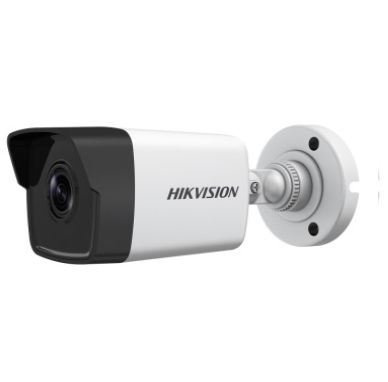 2.0 MP Network Bullet Camera w/ Built-in Microphone