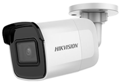 2 MP WDR Fixed Mini Bullet Network Camera
